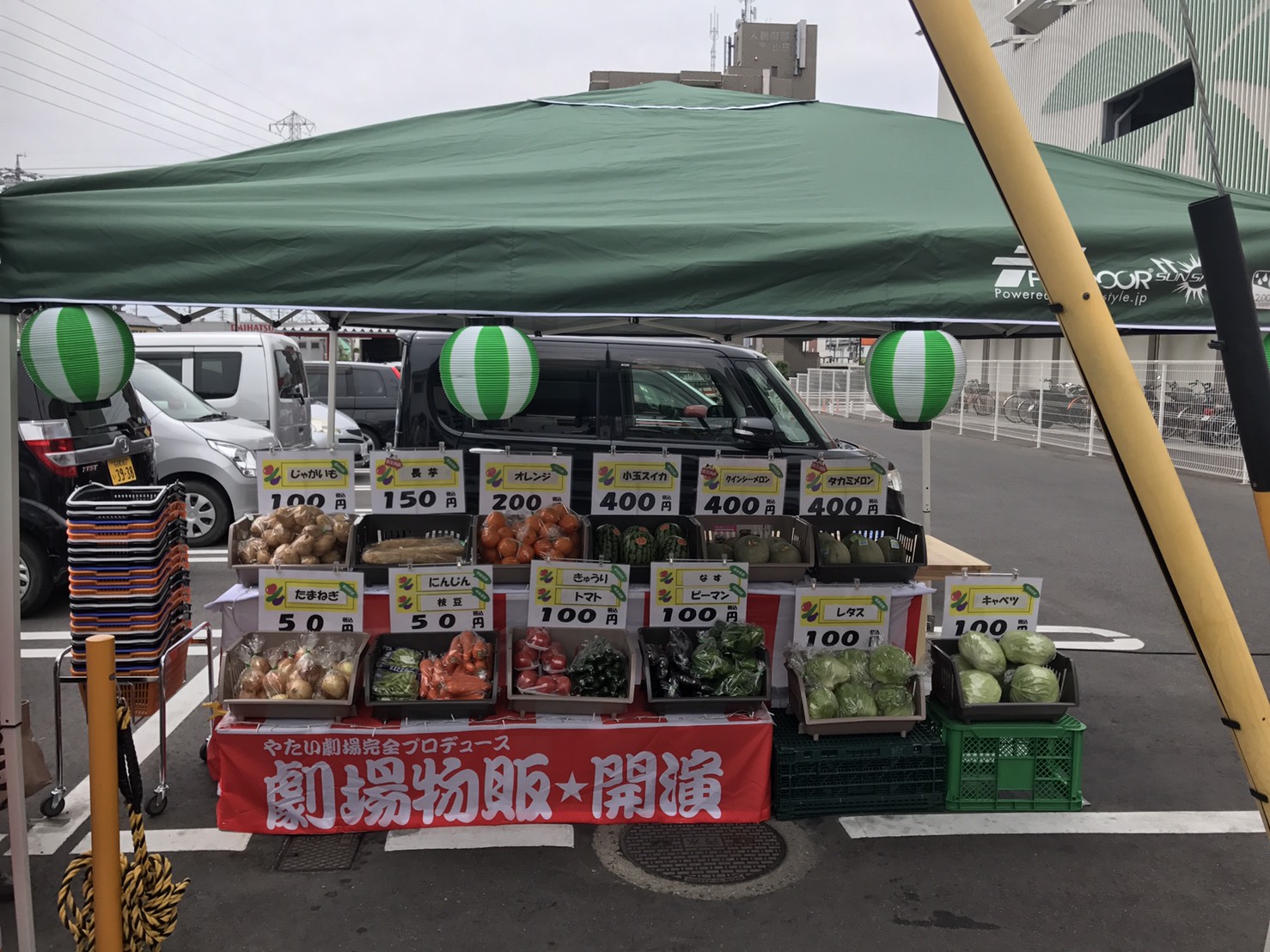中部エリア6月前半事例紹介 やたい劇場 開催中 劇場ガールがおもてなし やたい劇場