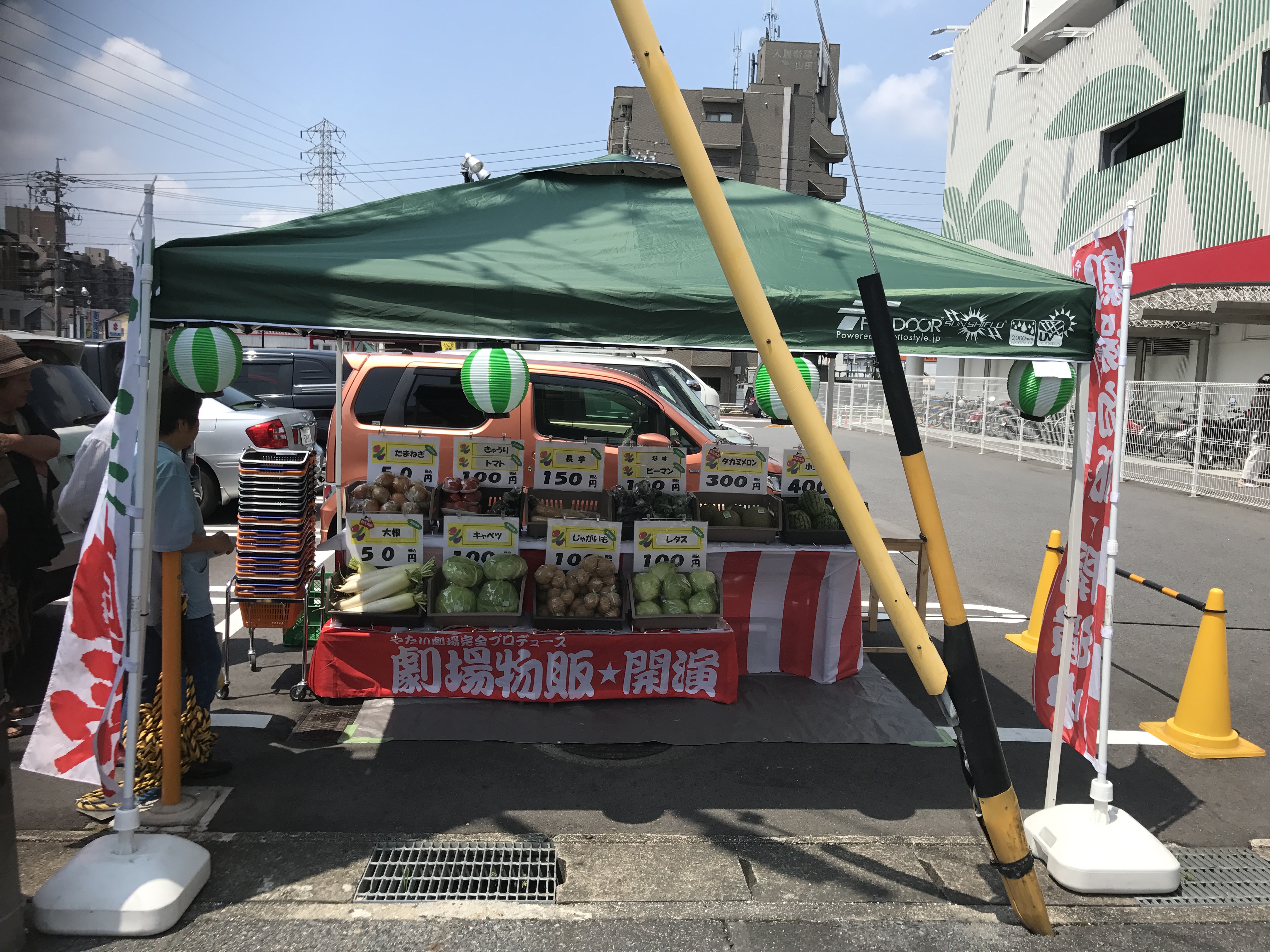 中部エリア7月後半事例紹介 やたい劇場 開催中 劇場ガールがおもてなし やたい劇場 中部エリア7月後半事例紹介 やたい劇場 開催中 劇場ガールがおもてなし やたい劇場