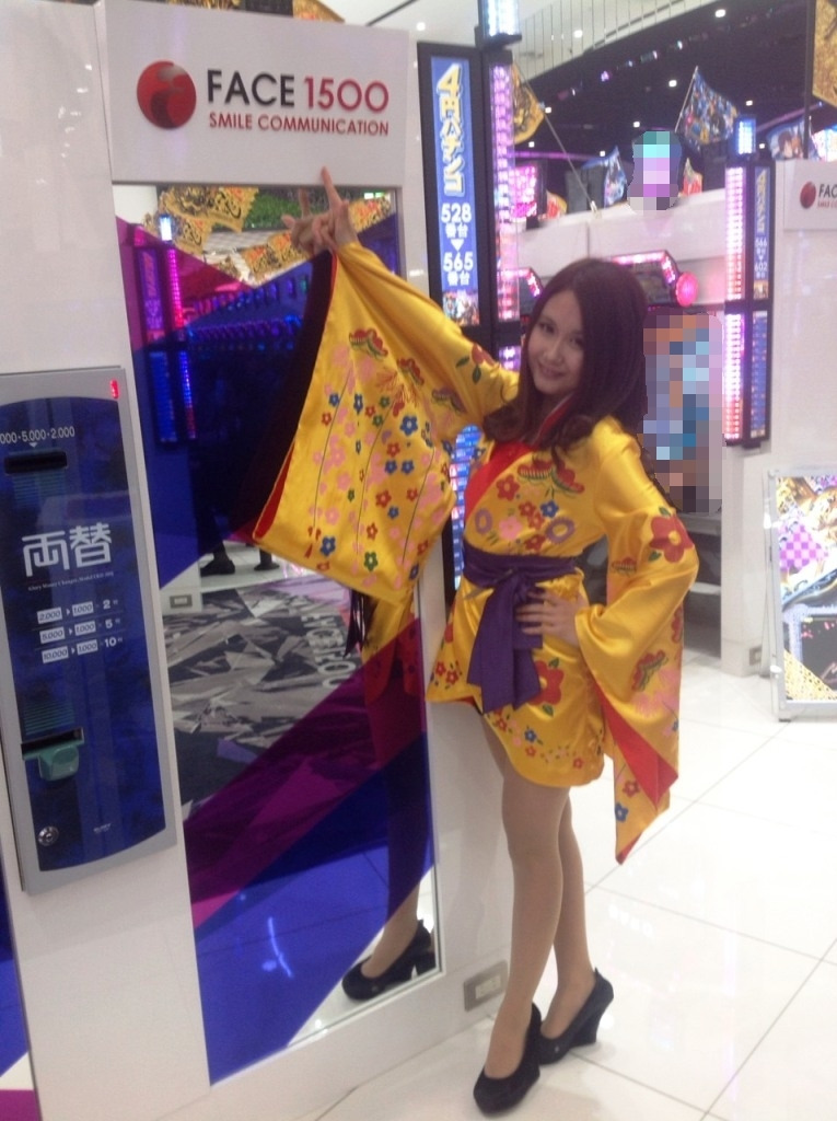 宗像 フェイス