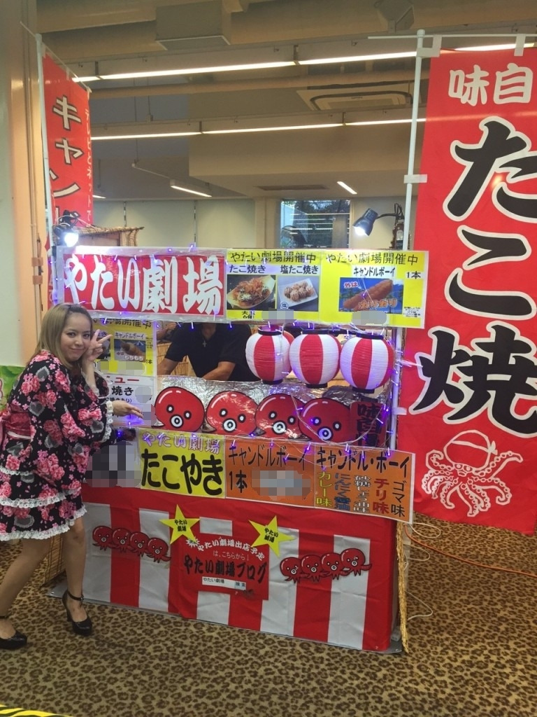 ★埼玉県上尾市のりっちらんど上尾店様にお邪魔しました★Part.1 やたい劇場 ★埼玉県上尾市のりっちらんど上尾店様にお邪魔しました★Part.1 やたい劇場