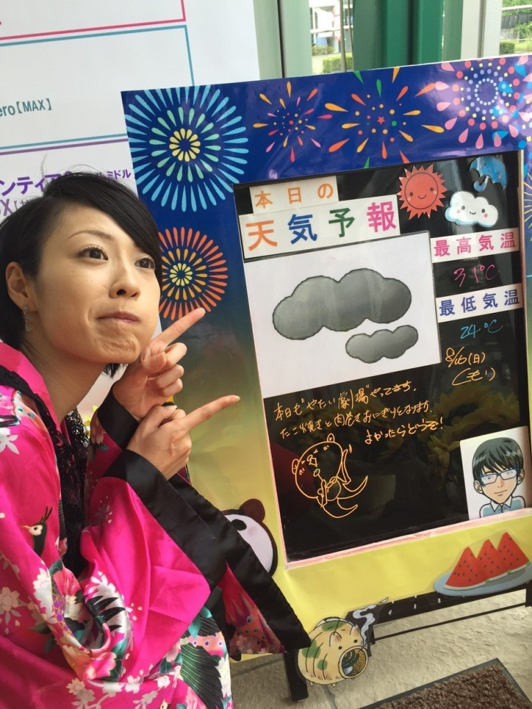 埼玉県上尾市のりっちらんど上尾店様にお邪魔しました Part 2 やたい劇場