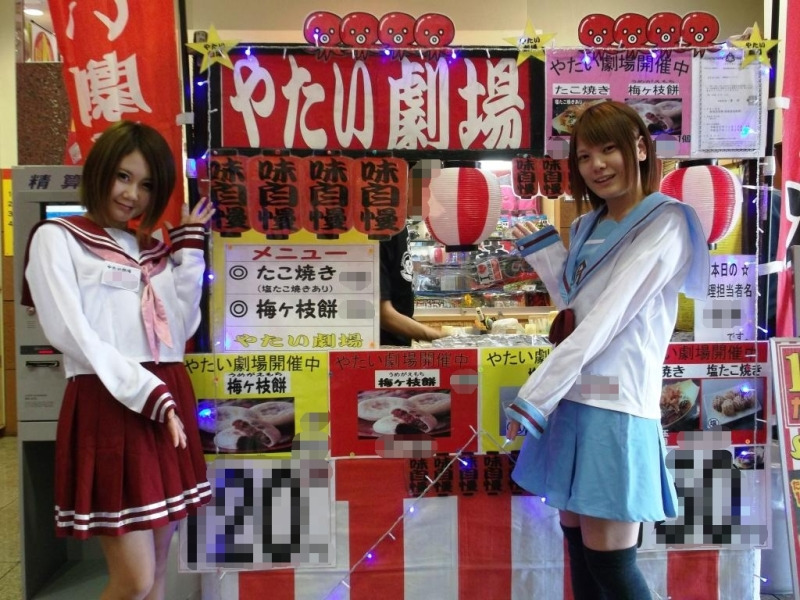 佐賀県唐津市のキングホール和多田店様にお邪魔しました 3 やたい劇場 佐賀県唐津市のキングホール和多田店様にお邪魔しました 3 やたい劇場