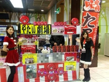 佐賀県唐津市のキングホール町田店様にお邪魔しました 3 やたい劇場 佐賀県唐津市のキングホール町田店様にお邪魔しました 3 やたい劇場