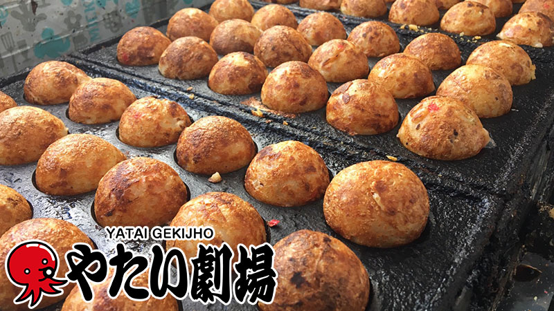 九州エリア9月後半事例紹介「やたい劇場」開催中!劇場ガールがおもてなし!