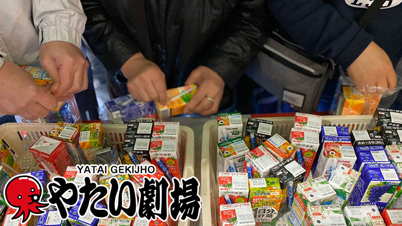 関東エリア2月前半事例紹介「やたい劇場」開催中!劇場ガールがおもてなし!